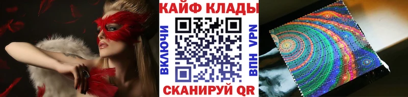 Меф Балашов