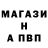 МЕТАДОН VHQ Anton_ Ha