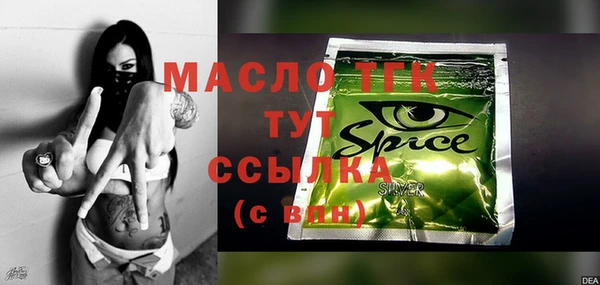 ECSTASY Аркадак