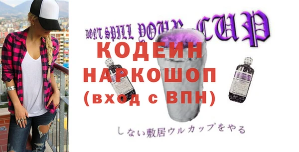apvp Баксан