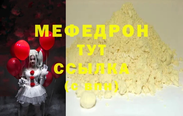 ешки Арсеньев