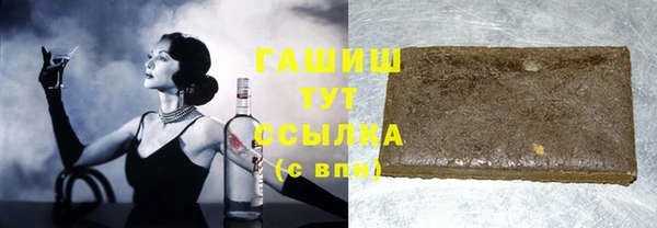 ешки Арсеньев