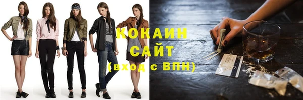 apvp Баксан