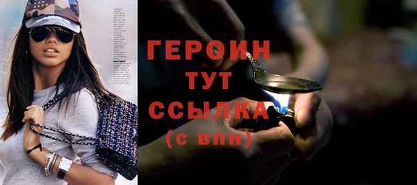 ешки Арсеньев