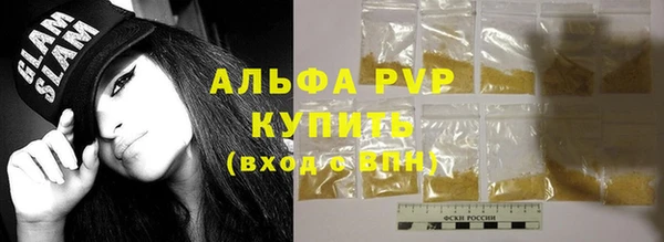 ECSTASY Балабаново