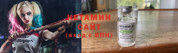 ECSTASY Балабаново