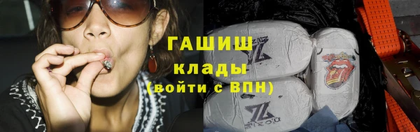 ешки Арсеньев