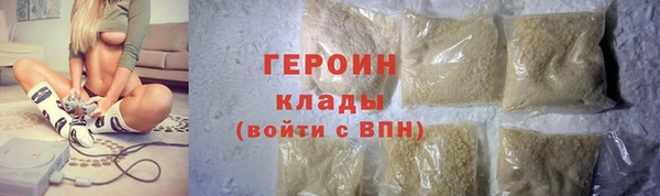 ешки Арсеньев