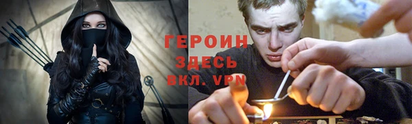 ECSTASY Аркадак