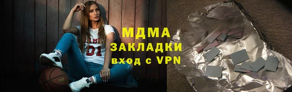 ешки Арсеньев