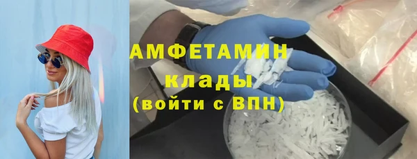 ешки Арсеньев