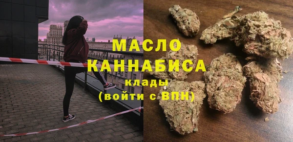 кокаин VHQ Балахна