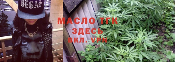 кокаин VHQ Балахна