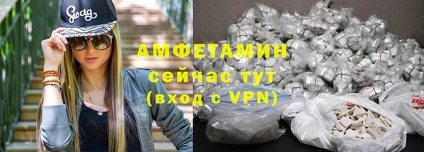 ECSTASY Аркадак