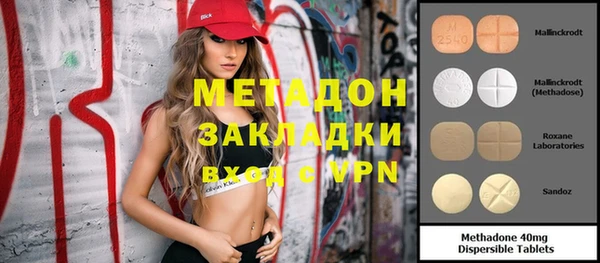 ECSTASY Аркадак