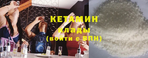 apvp Баксан