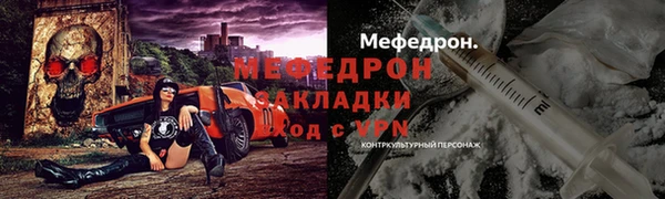 ECSTASY Аркадак