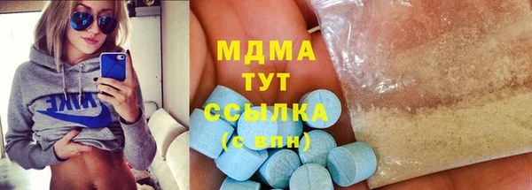 ешки Арсеньев