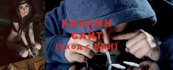 ECSTASY Балабаново