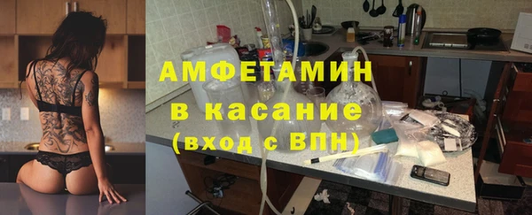 ешки Арсеньев