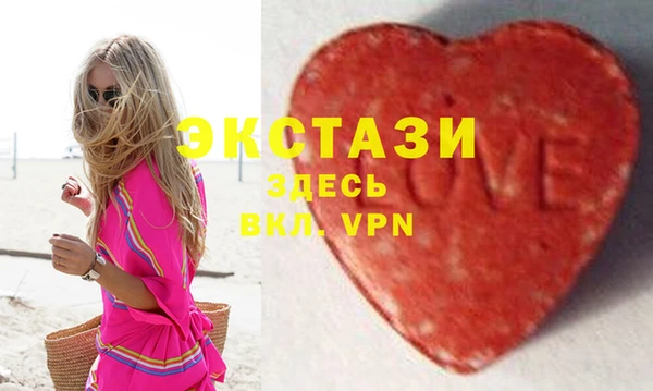 ешки Арсеньев