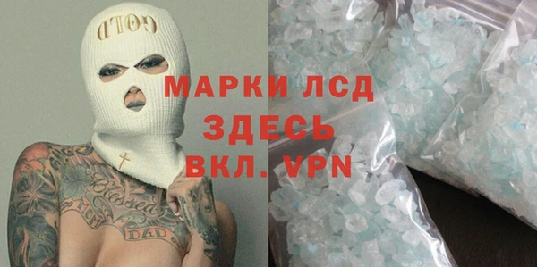 ECSTASY Аркадак
