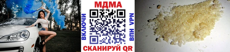 MDMA VHQ  MEGA рабочий сайт  Балашов 